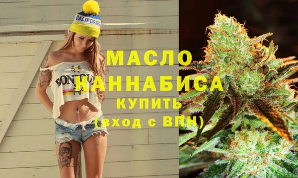 jwh Гусь-Хрустальный