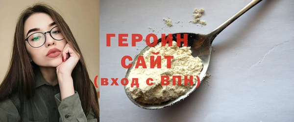 амфетамин Дмитров