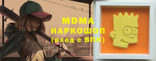 jwh Гусь-Хрустальный