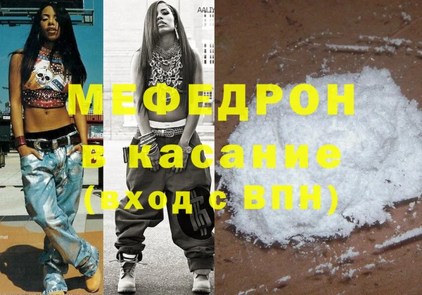 jwh Гусь-Хрустальный