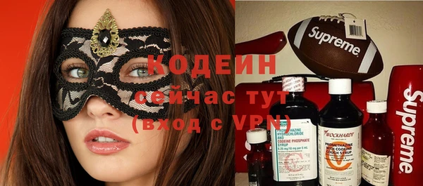 мдма Тольятти