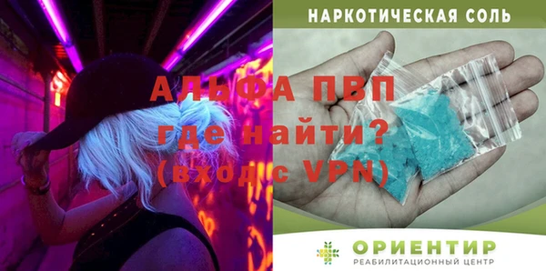 jwh Гусь-Хрустальный