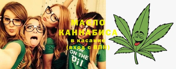 мдма Тольятти