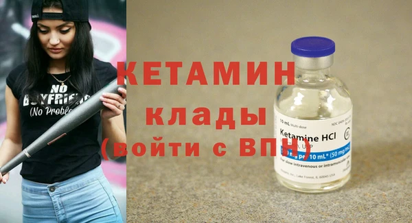 амфетамин Дмитров