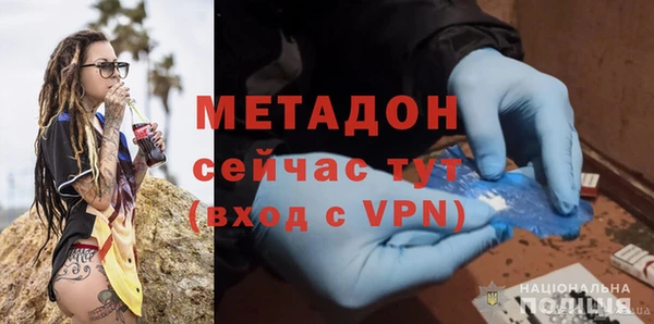 a pvp Барнаул
