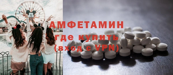 mdma Дмитровск