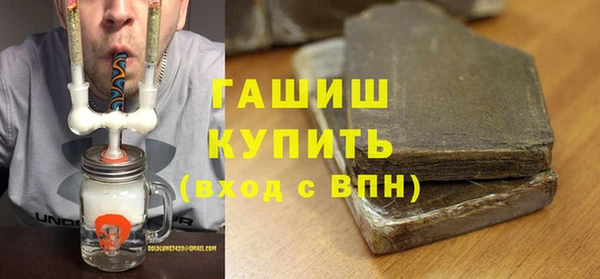 jwh Гусь-Хрустальный