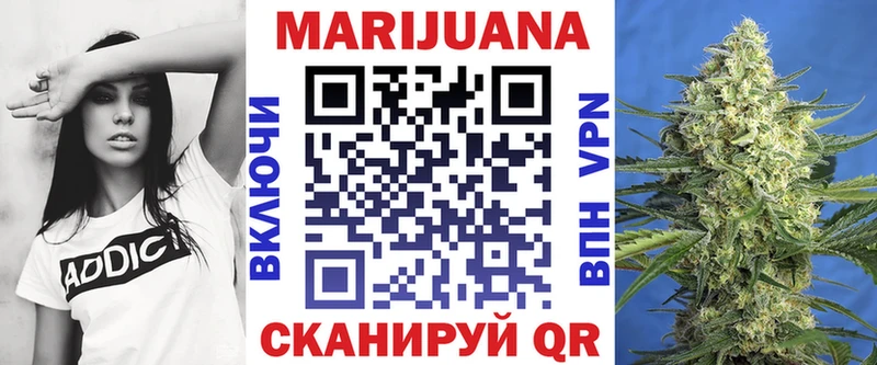 Купить закладки  Кондопога  Конопля индика 